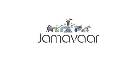 Jamavaar ® – A Tapestry of Organizational Vision